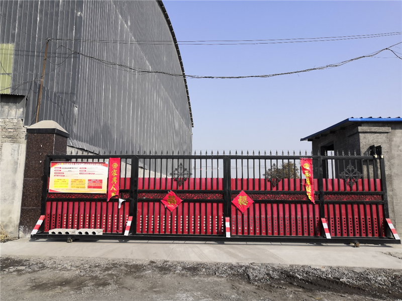 安陽(yáng)市龍安區(qū)彰武鑫宇煤矸石加工廠年產(chǎn)10萬(wàn)噸煤矸石、機(jī)制砂項(xiàng)目（二期工程年產(chǎn)6萬(wàn)噸機(jī)制砂）項(xiàng)目竣工公示